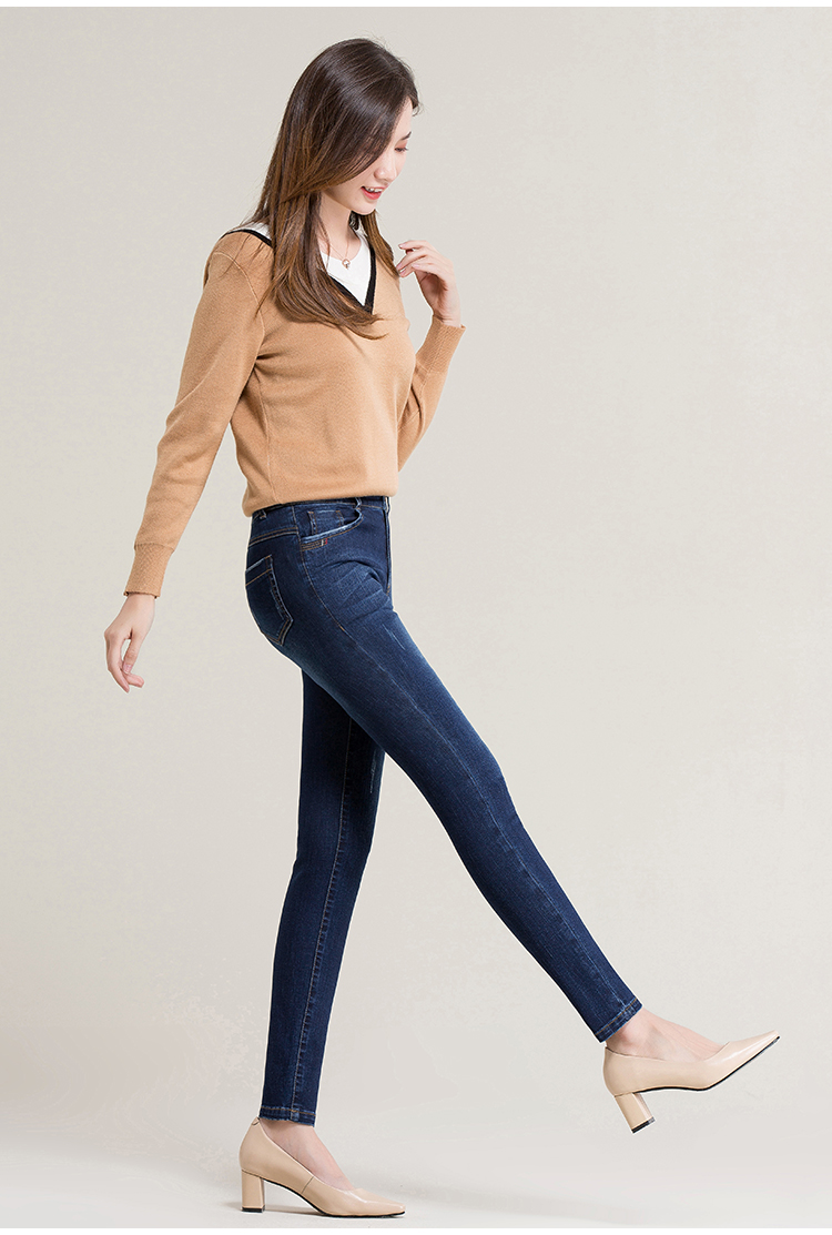 Jean femme MSUYA    - Ref 3194401 Image 20