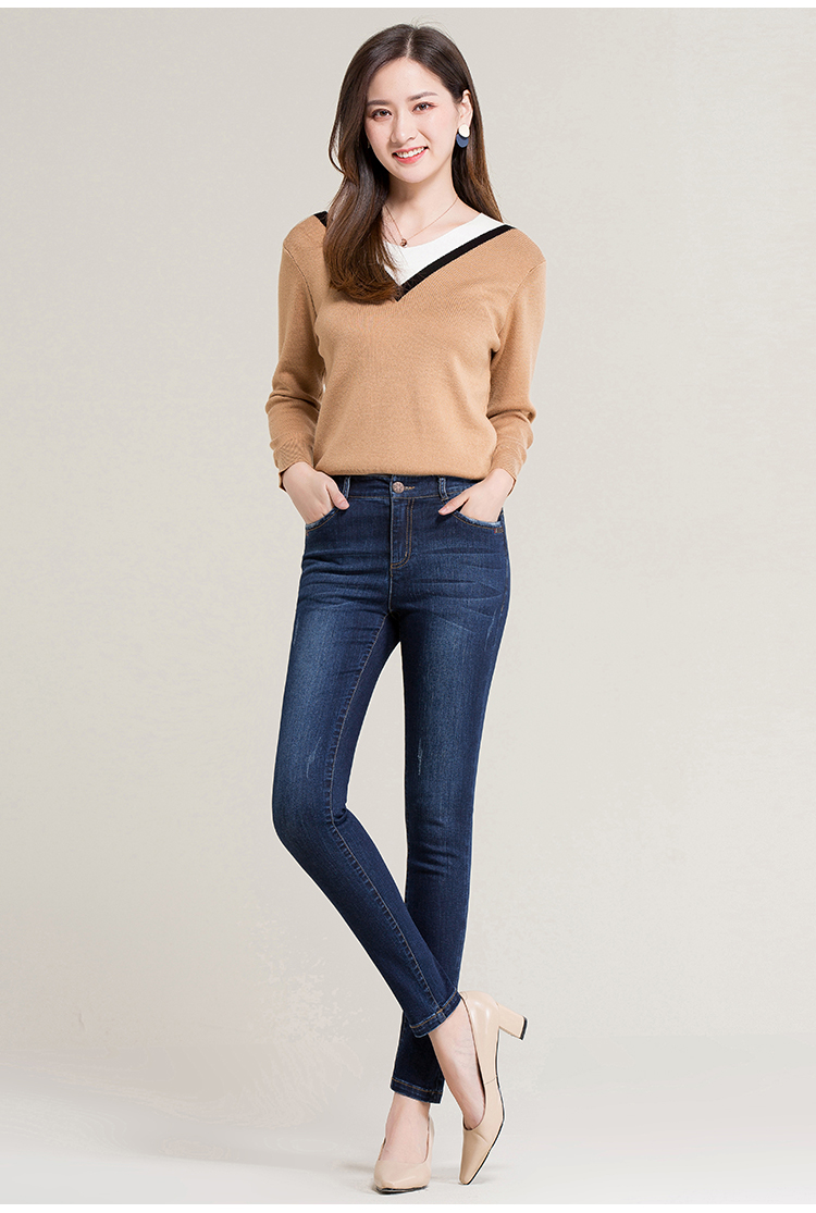 Jean femme MSUYA    - Ref 3194401 Image 23