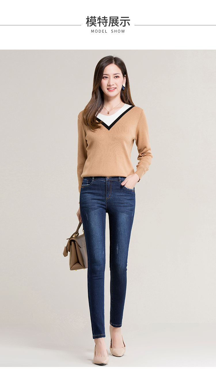 Jean femme MSUYA    - Ref 3194401 Image 18