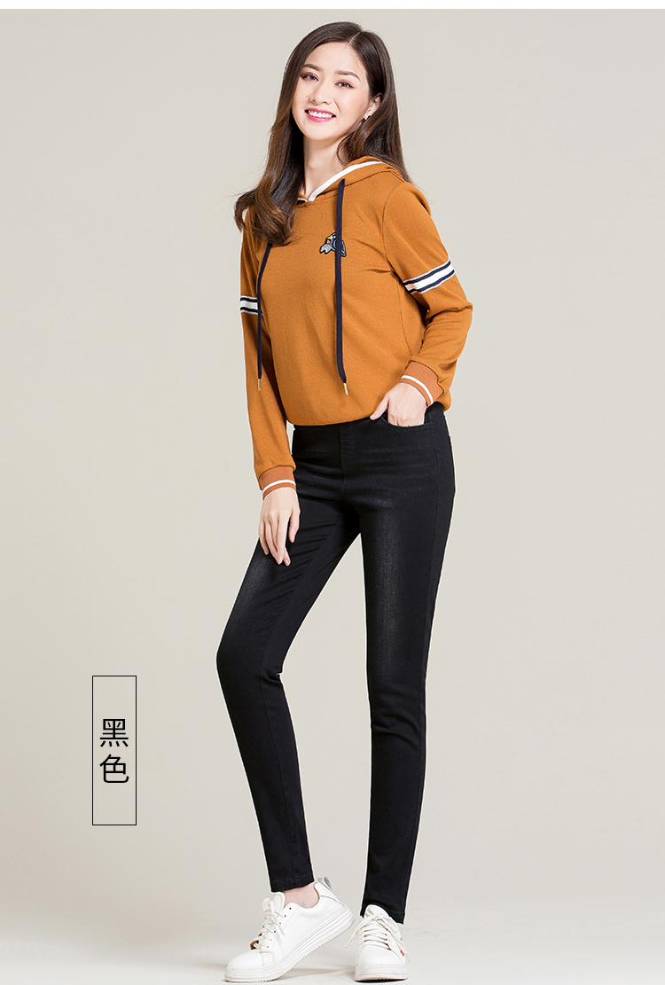Dream Shuya thun thun jeans nữ eo cao xuân hè 2018 phiên bản mới của Hàn Quốc là quần dài thun đen mỏng quần jean nữ thu đông