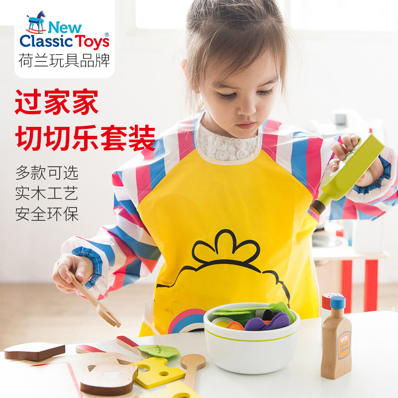 Dress Home Wine Children Toys Chichele Wood Fruits Vegetable Cake Dutch Brands Boy Girl Kitchen Gift Box