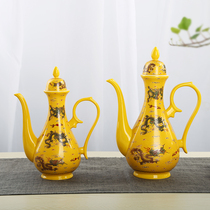 One catty of ceramic yellow wine pot ceramic white wine antique dragon pattern hotel supplies wine set liquor set liquor ceramics