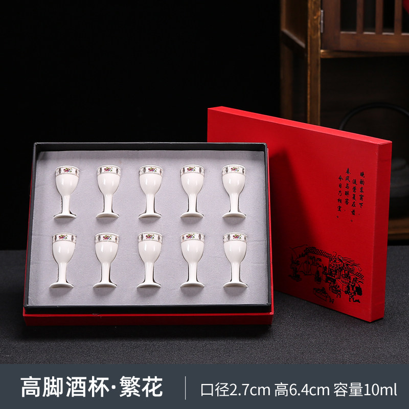 2025送礼新宠!陶瓷酒具套装描金烈酒杯适合哪些场景?