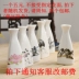 300ml chim cánh cụt gốm bình decanter 20ML rượu vang trắng thủy tinh thủy tinh sứ trắng ly rượu vang kệ rượu vang để bàn Rượu vang