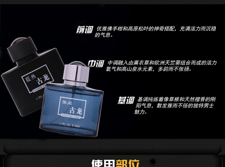 Nước hoa thương hiệu đích thực Rosette Lai Royal Cologne nước hoa nam kéo dài hương thơm nhẹ nhàng thanh lịch mẫu xs1234 nước hoa xmen