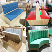 Food and Beverage cartridge sofa dai locker deck Hot Pot Tea Shop Cafe restaurant Wall deck sofa