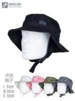 Дорожная быстросохнущая солнцезащитная шляпа подходит для мужчин и женщин, шапка, защита от солнца, защита от ультрафиолета