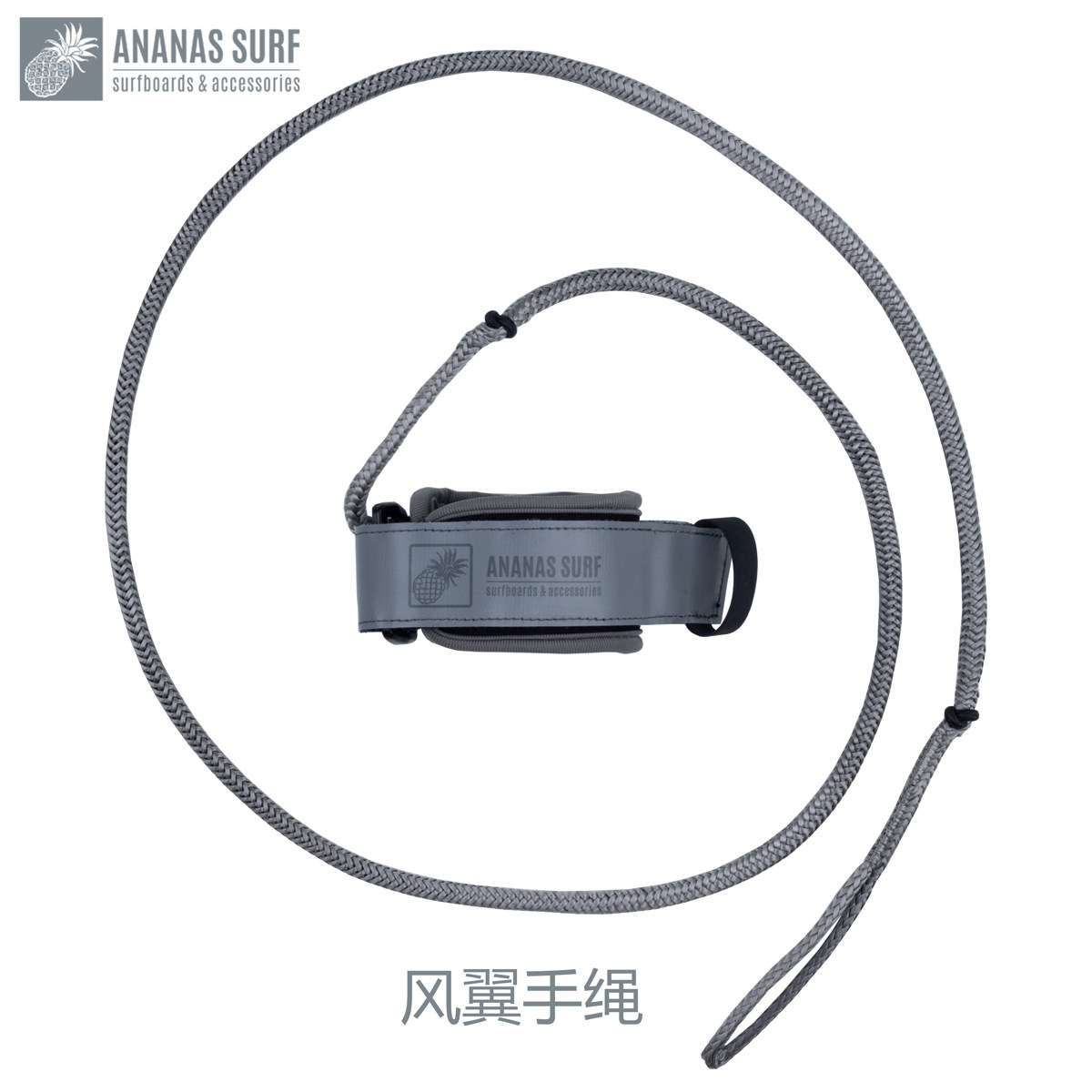 Protection safe Lifesaving Hand Rope Wind Wing Slip Water Accessories ANANAS SURF Pineapple Surfing-Taobao