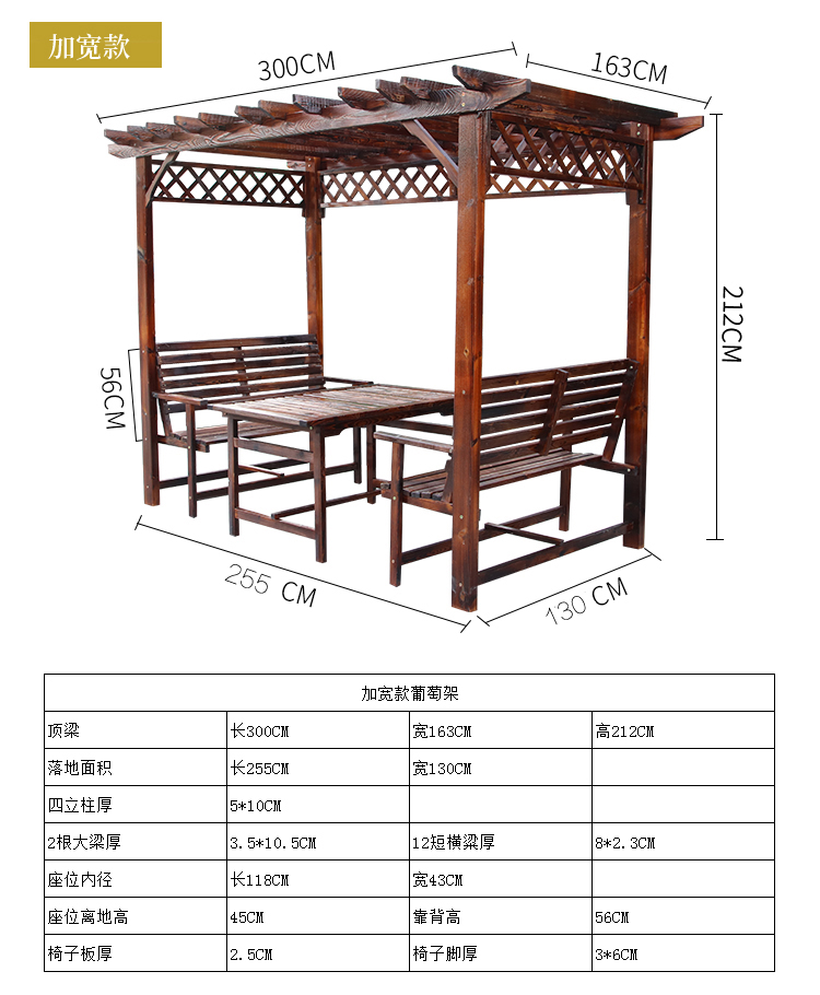 Ngoài trời rắn gỗ nho giá vườn giải trí bàn ghế kết hợp chống ăn mòn nhà gỗ gazebo ban công gỗ vườn nho - Kệ kệ treo tường đẹp