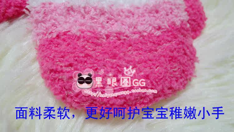 Gants pour enfants - Ref 2147378 Image 18