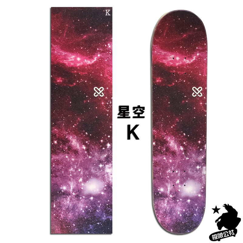 Starry sky SKATER giấy nhám màu ván trượt - Trượt băng / Trượt / Thể thao mạo hiểm ván trượt cân bằng