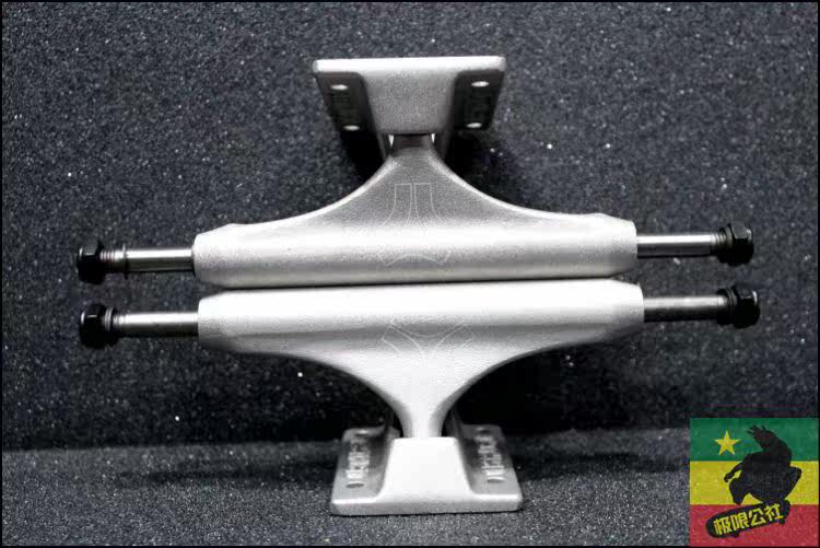 Skateboard DESTRUCTO - Ref 2595523 Image 6