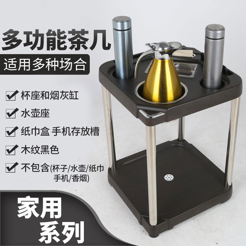 Mahjong machine accessories plastic tea several with mahjong table tea table ashtray chess and card room two one set of packaging