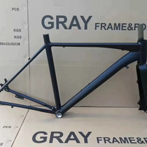 GRAY Highway 700C Frame Front Fork Male and Female Student Cycling Bike Commuting SF Express