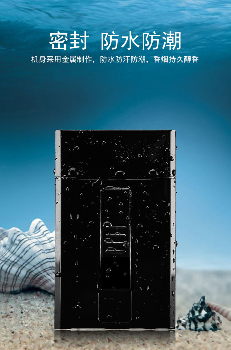 Tobacco Box Details_09.jpg