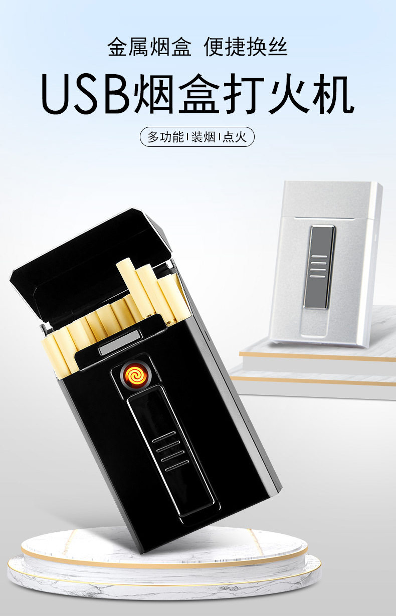 Tobacco Box Details_01.jpg