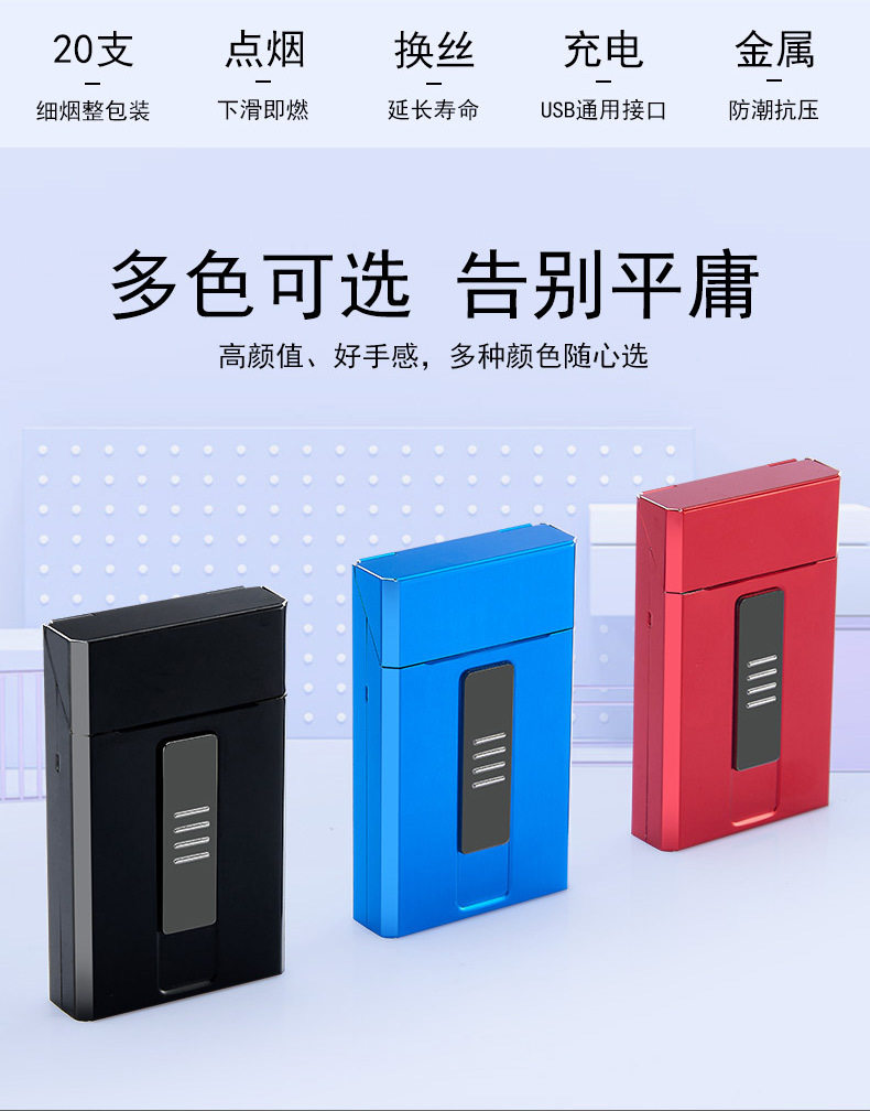 Подробная информация о сигарете box_02.jpg