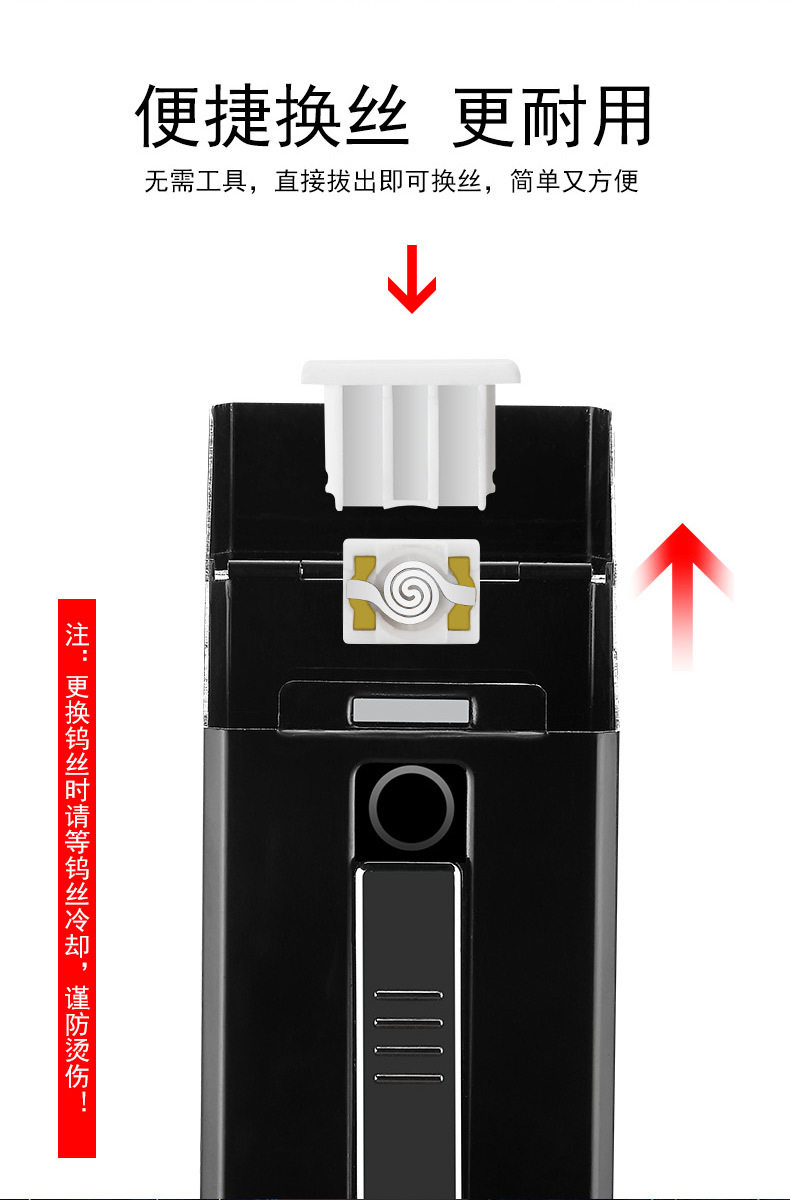 Tobacco Box Details_06.jpg