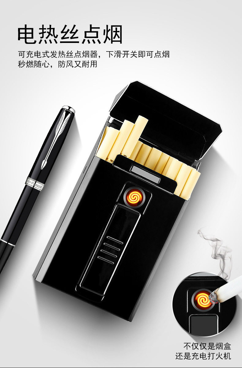 Tobacco Box Details_04.jpg