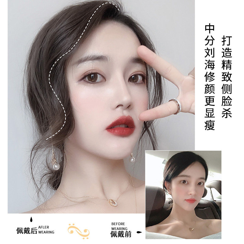 网红八字中分刘海假发片蓬松两侧真发假刘海女自然无痕斜刘海偏分,美翻天的秘密武器!-刘海片-淘宝好物网