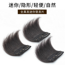 Hair patch hair gain on both sides of the hair cushion