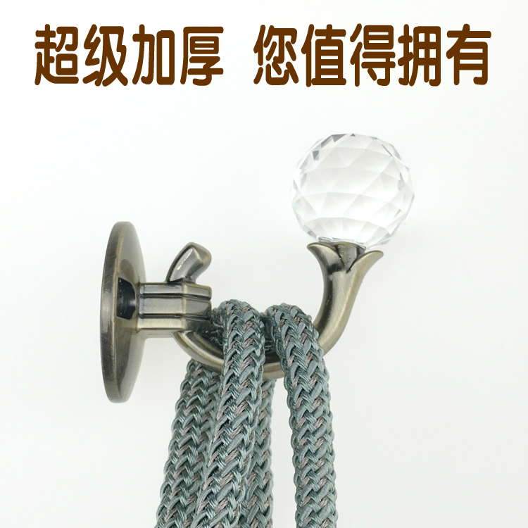 European style modern simple crystal diamond curtain hook wall hook with wall hook binding ball hanging ball binding ball