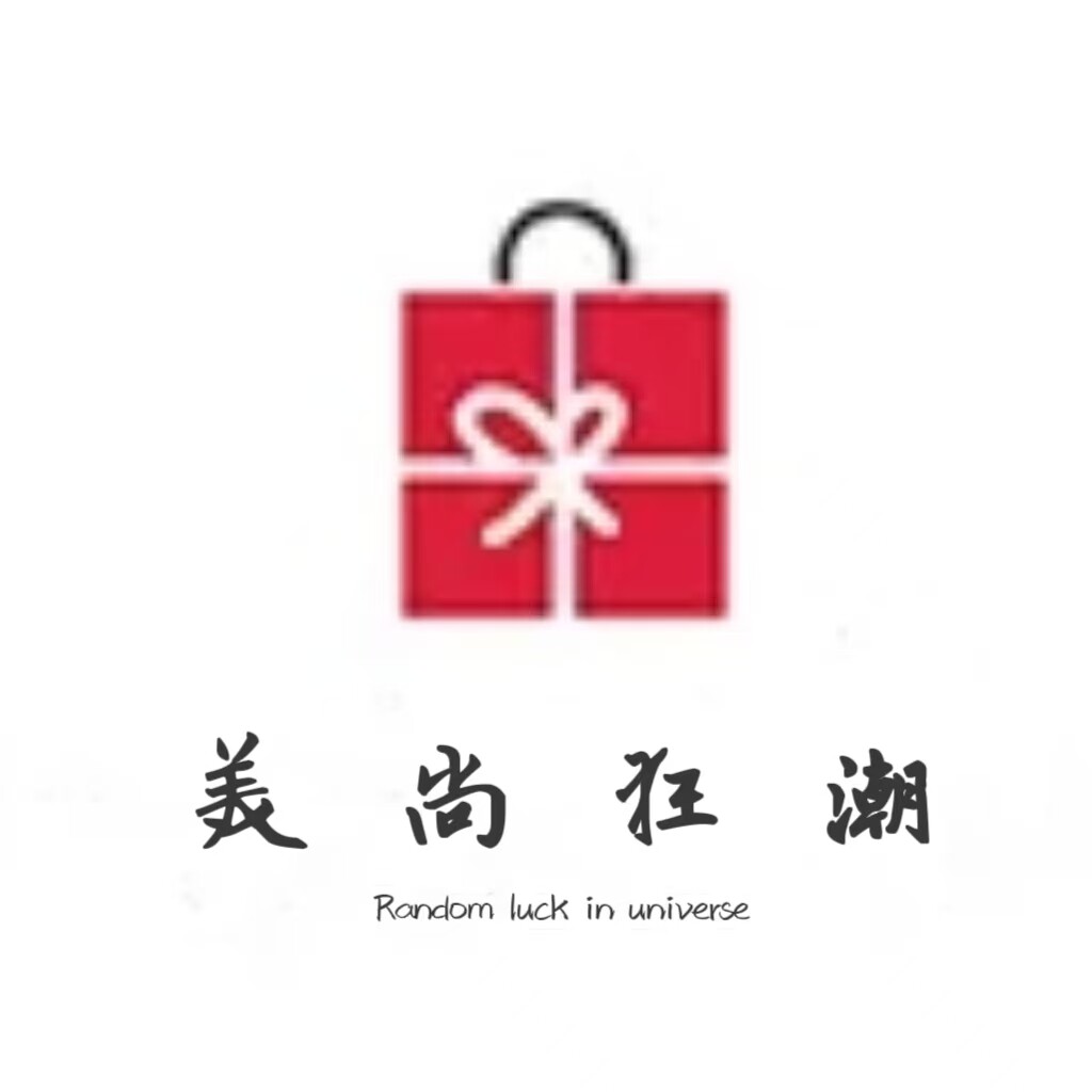 美尚狂潮