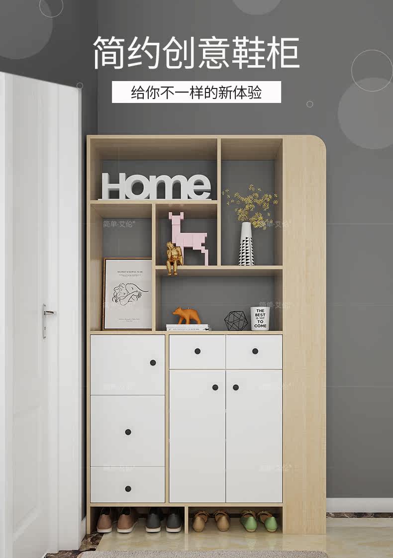 [鞋柜300详情-_01.jpg]