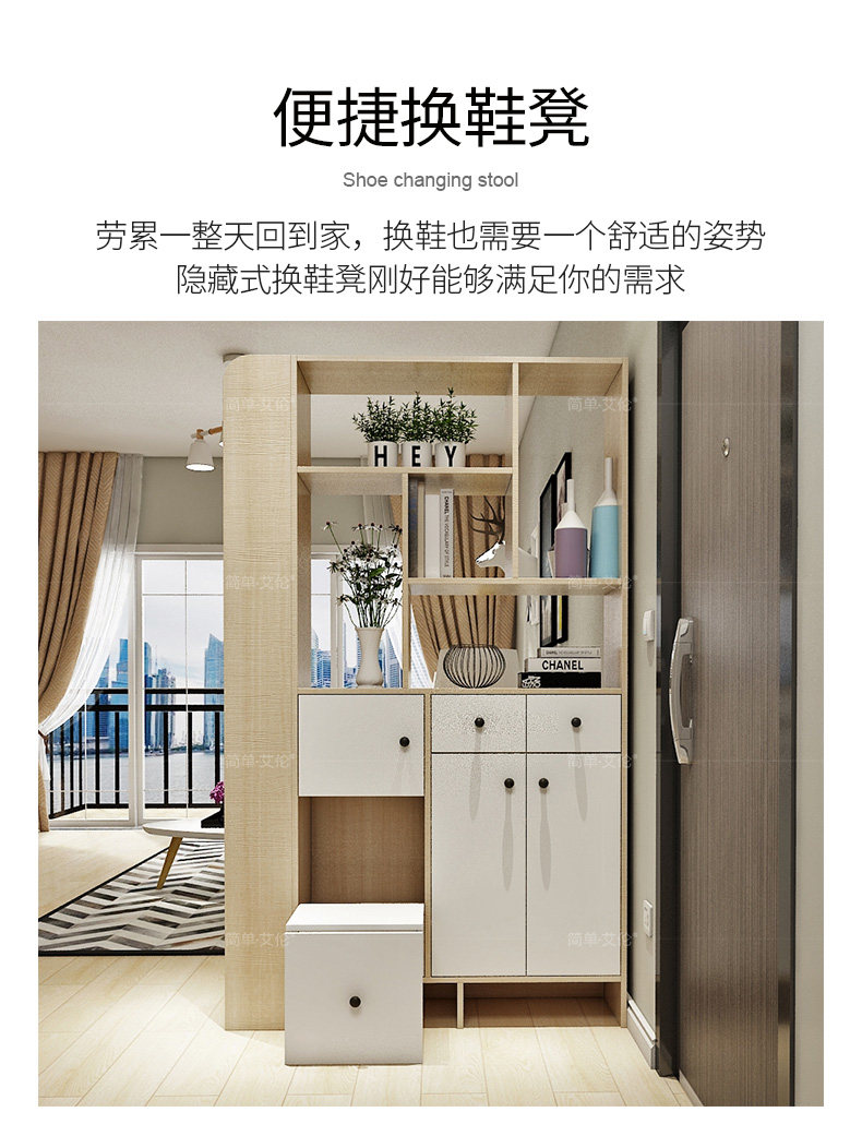 [鞋柜300详情-_07.jpg]
