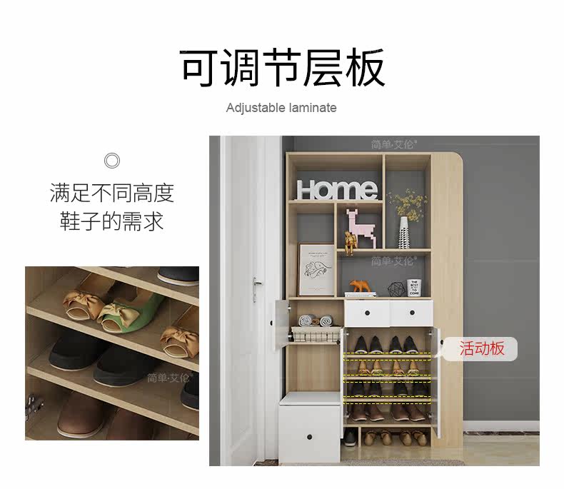 [鞋柜300详情-_10.jpg]