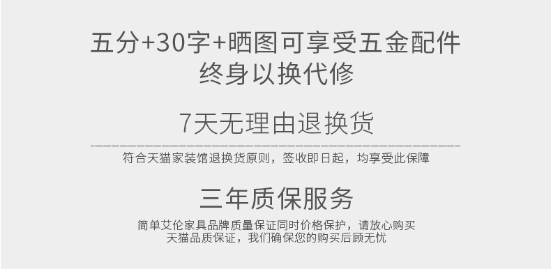 2018详情通版_09.jpg