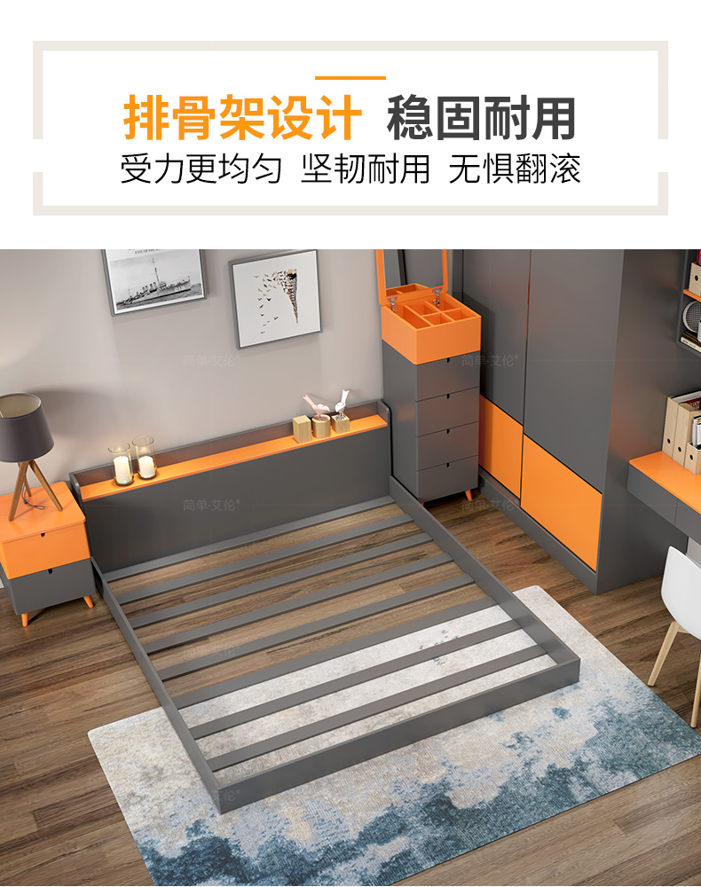 002详情_06.jpg