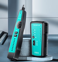 SAMZHE Network Line Finder Multifunctional Telephone Network Line Measurement Tool CS-30