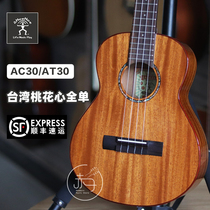 Rainbow Man Ukulele AC30 AT30 Taiwan Peach Blossom Heart Full Single Board 23 26 inch Original Sonic Finger Advocate