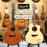 Ливингстон, Ливингстон, Ливингстон, Ливингстон народная гитара GS110 Peach Blossom Heart Одиночная доска 36