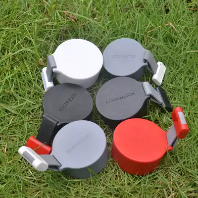 Original clasp LLG682 683 plastic cup LLG651 645 glass cup lid tea compartment filter cover accessories