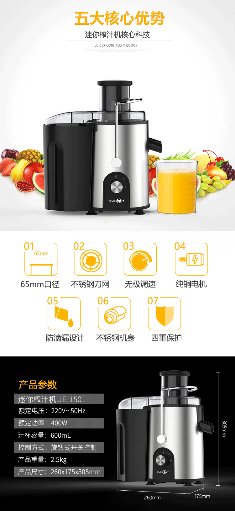 máy xay đa năng panasonic JE-1501A máy ép trái cây hai lớp lọc hương vị nguyên chất máy xay mini cầm tay