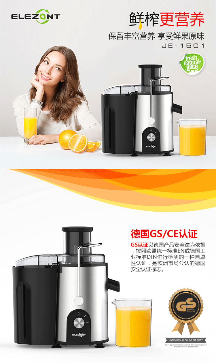 máy xay đa năng panasonic JE-1501A máy ép trái cây hai lớp lọc hương vị nguyên chất máy xay mini cầm tay