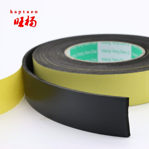 Eva, поролоновая черная противоударная лента из пены, 345мм