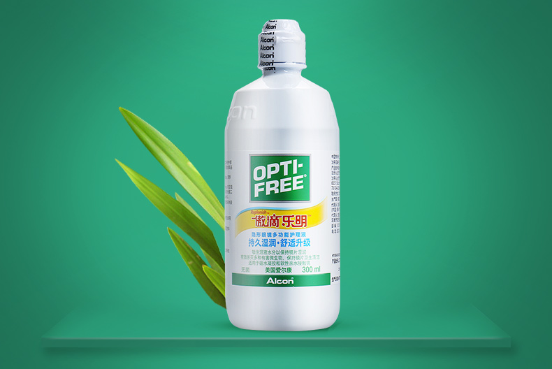 Alcon tự hào thả dung dịch chăm sóc chai 355ml kính cận thị màu vô hình làm sạch xi-rô diệt khuẩn nhập khẩu - Thuốc nhỏ mắt nhỏ mắt refresh