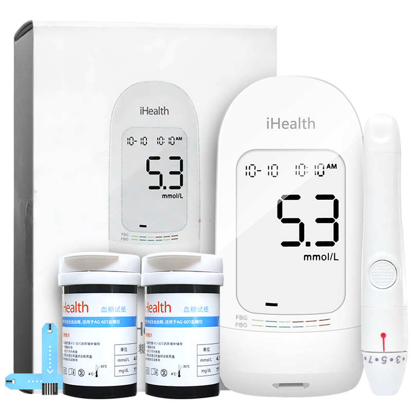 Jiu'an blood glucose meter test strip AG-605 607 695 household blood glucose tester EGS-2000