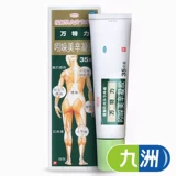 万特力 5 3 胶 35G Ревматическая травма костей мышечная болезненность и падение против Японии