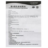 3 коробки из 30+ хлопковых тампонов] Liangfuwei A Siphon Mobletment 15G для обычных угрей и кератоза.
