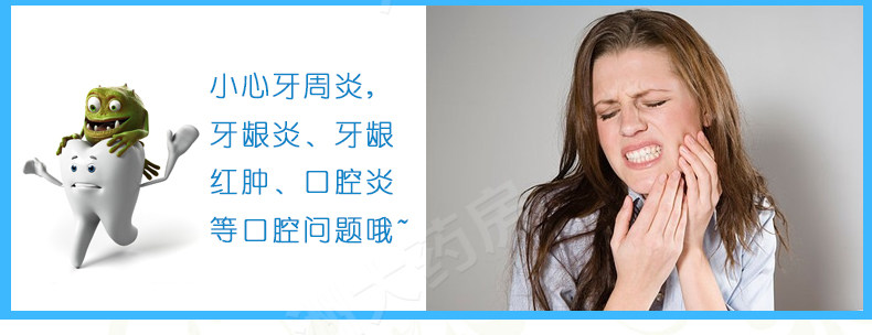 Langsheng yahao-ding bora cream_03.jpg