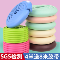Anti-collision strip Household baby corner protection Baby table corner Anti-collision wall sticker Soft bag table soft bag edge protection