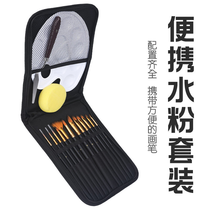 Oil painting pen watercolor pen set kit acrylic paint art students special nylon hair palette hook line pen box children students painting color wall painting brush scraper color palette row pen