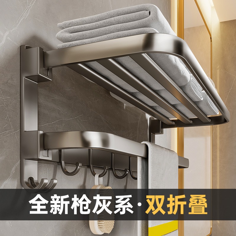 Towel rack free of punching toilet shelving bathroom shelving integrated bath towels toilet bathroom-Taobao