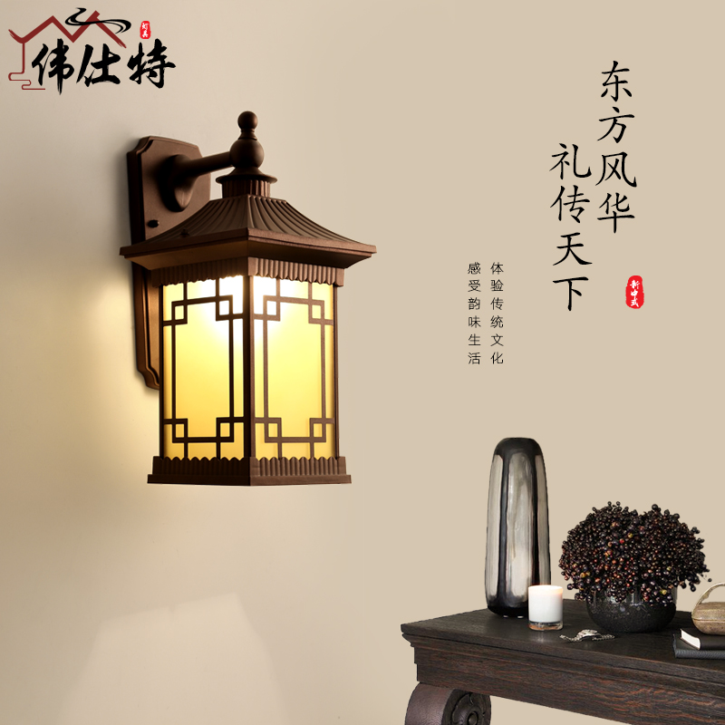 Outdoor wall lamp Creative outdoor waterproof New Chinese villa garden light Super bright outdoor door garden walkway light