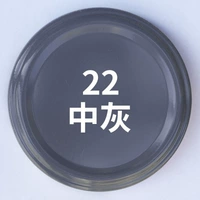 22#2 2 2 2 2