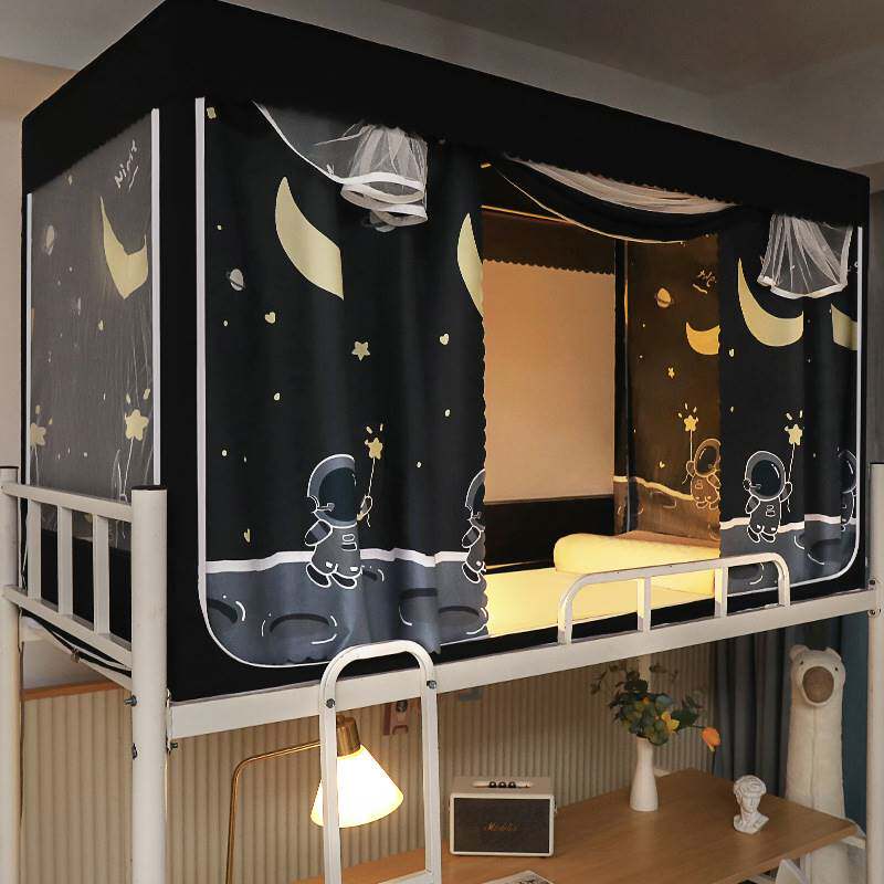 Student Dormitory Integrated with bracket Bed Curtain University Sleeping room Dual-purpose mosquito nets primary and secondary beds laid down with curtain-Taobao